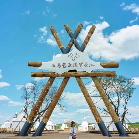 Hulunbergenhexi Ukijatirazi Camp
