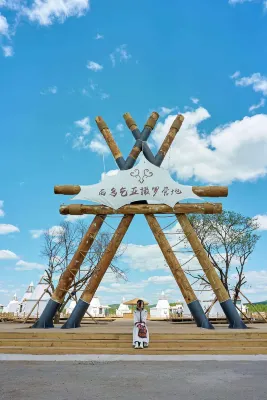Hulunbergenhexi Ukijatirazi Camp Các khách sạn gần Aoluguya Airport