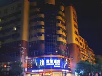 城固君尚酒店 城固酒店
