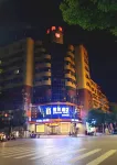 Chenggu Junshang Hotel Các khách sạn ở Thành Cố