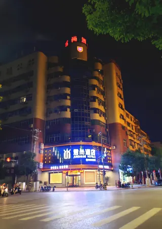 Chenggu Junshang Hotel Отели рядом с достопримечательностью «Tomb of Zhang Qian»