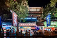 Meili Maple Hotel (Xi'an Bell Tower Metro Station Huimin Street Branch)