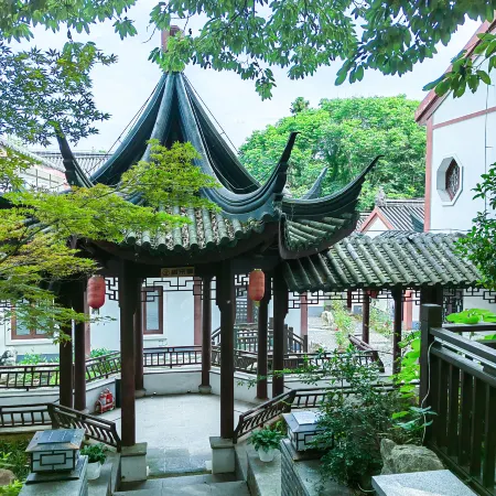 Maoshan · Zhidao Forest Hot Spring Home stay
