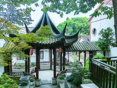 Maoshan · Zhidao Forest Hot Spring Home stay