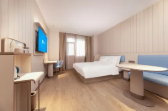 HanTing Hotel (Siyang Gelunbu Square)