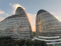 Hi Inn (Beijing Wangjing SOHO Xinhui City) โรงแรมใกล้หวังจิง โซโห