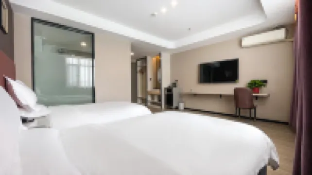 Eaton Shangpin Hotel (Bowen Institute of Technology)