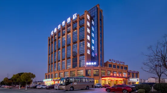 Yueyu Hetai Hotel