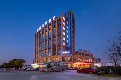 He County Hetai Holiday Hotel Hotels near Ma'anshan Zheng'aogang Passenger Transport Terminal