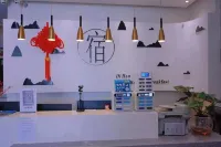 Linyi Dihao Yueyue Hotel