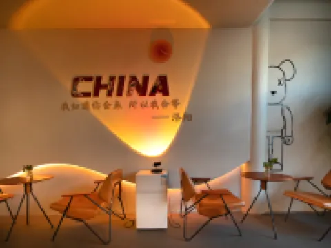 Floral Hotel·Luoyang QiangyuXiyue hotel Hotels in Luoyang