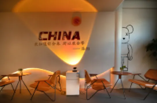 Floral Hotel·Luoyang QiangyuXiyue hotel