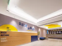 7 Days Inn Wuchang Railway Station Zhongnan Road Dingziqiao