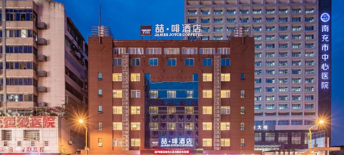 JAMES JOYCE COFFETEL Hotels in Nanchong