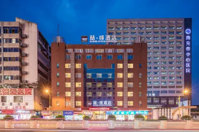 JAMES JOYCE COFFETEL Hotels in Five-star Garden/North Lake Park/1227 Plaza