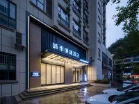 City Comfort Inn(Lichuan Railway Station,Tenglongdaong) Hotels in Lichuan