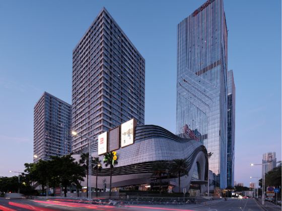 Moon Share Hotel (Jiangmen Wanda Plaza)