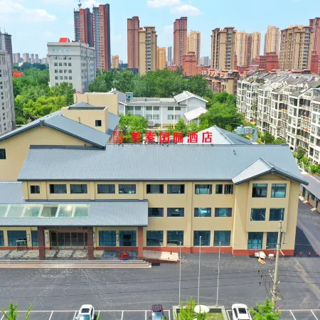 Gaomi Hanshe Meisu International Hotel (Citizen's Home)