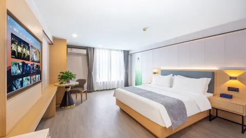 Aegean Hotel (Lanzhou New Area Zhongchuan Airport Branch) in Gaolan