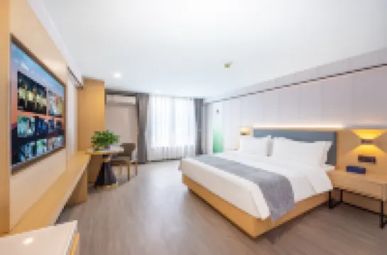 Aegean Hotel (Lanzhou New Area Zhongchuan Airport Branch)
