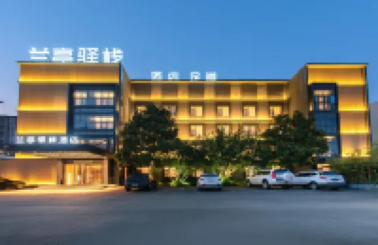 Lanting Hotel (Fengshou Road Store) - 3-Star