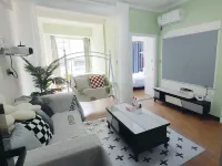Tutu Homestay (Renhe New Town) Hotels in Dazhou