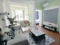 Tutu Homestay (Renhe New Town)