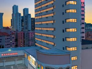 Vienna Hotel (Shekou Haiwan Hotel)