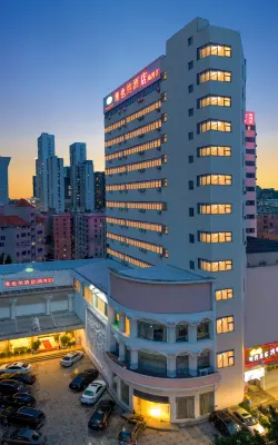 Vienna Hotel (Shekou Haiwan Hotel) Hotels near Nanshui Village History Museum