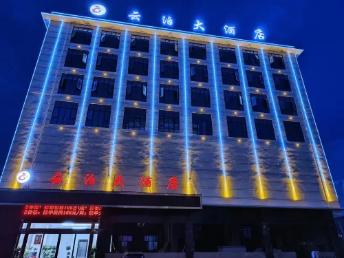 Yun Bo Hotel Hotels in Butuo County