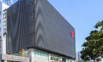 Homeinn Selected Hotel (Changsha Wu Yi Square IFS)