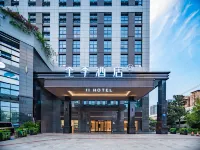 JI Hotel (Chengdu South Railway Station West Road) Hotel in zona Sichuan Sporting & Technology College Athletics Department