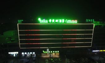 Vatica Hotel