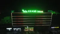 Vatica Hotel Hotels near Yingxi Palace