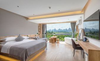 Yishan Yunshui Hotel(Yulonghe Store, Shili Gallery, Yangshuo County)