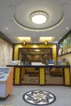 Shuangfeng Business Hotel (Baise Railway Station)