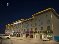 Gulang Zijincheng Hotel فنادق في قولانغ