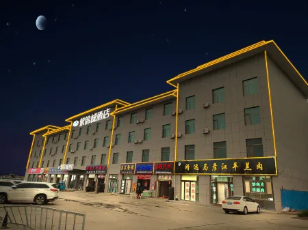 Gulang Zijincheng Hotel Отели рядом с достопримечательностью «Gulang Museum»