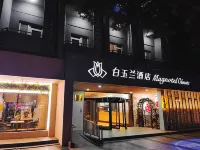 Magnotel Hotel (Nanchang Bayi Square People's Park Metro Station) - 3 stelle