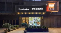 Homeinn Plus Hotel (Xi'an Gaoxin South Second Ring Fengqing Park Subway Station) Hotels in Xi'an