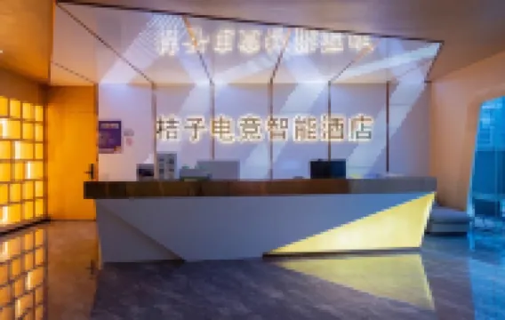 Orange esports intelligent hotel