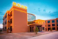 Qingfeng Xiaozhu Hotel Các khách sạn gần Tian'ehu