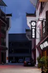 Floral Hotel· Meet Yusu Homestay (Hengyang Nanyue Scenic Area Temple Branch) Các khách sạn ở Hoành Dương