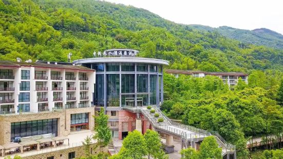 China Railway Huashuiwan Hot Spring Hotel