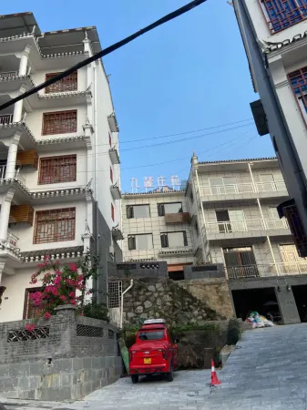 Yichang Jiuyan Zhuangyuan Отели рядом с достопримечательностью «Interception Memorial Garden»