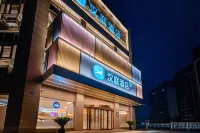 HanTing Hotel (Yixing Heqiaozhen) Hotels in Yixing
