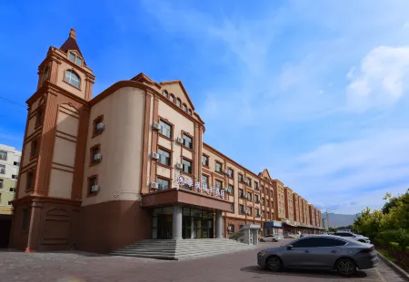 Jifeng City Hotel (Fuyunxin) Отели рядом с достопримечательностью «Fuyun Cultural Relic Hall»