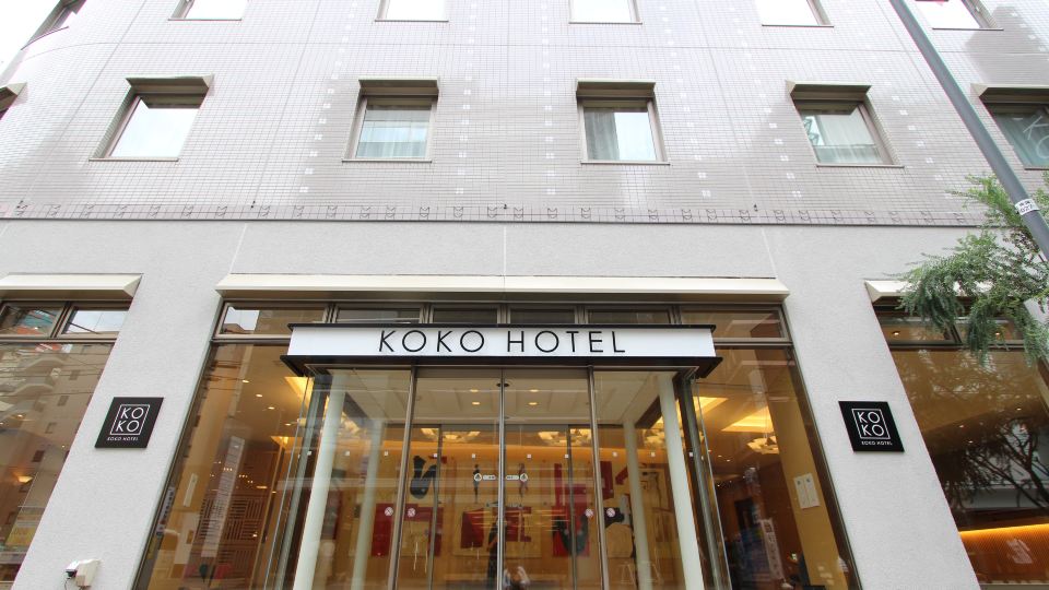 Koko Hotel Sendai Station South