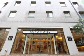 KOKO HOTEL 仙台駅前 South