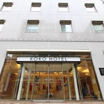 Koko Hotel Sendai Station South Hotels in der Nähe von Sendai Tōshō-gū
